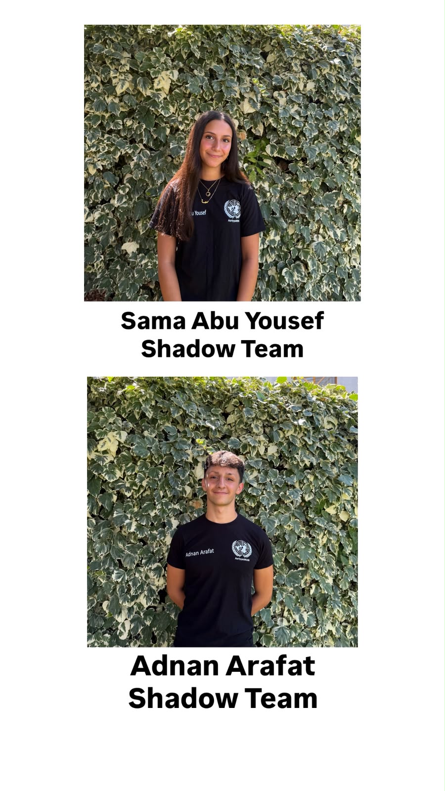 Sama Abu Yousef